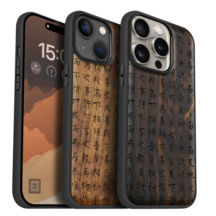 Tao Te Ching Calligraphy, Classic Engraved Wood & TPU Case - Artisanal Cover for Apple iPhone