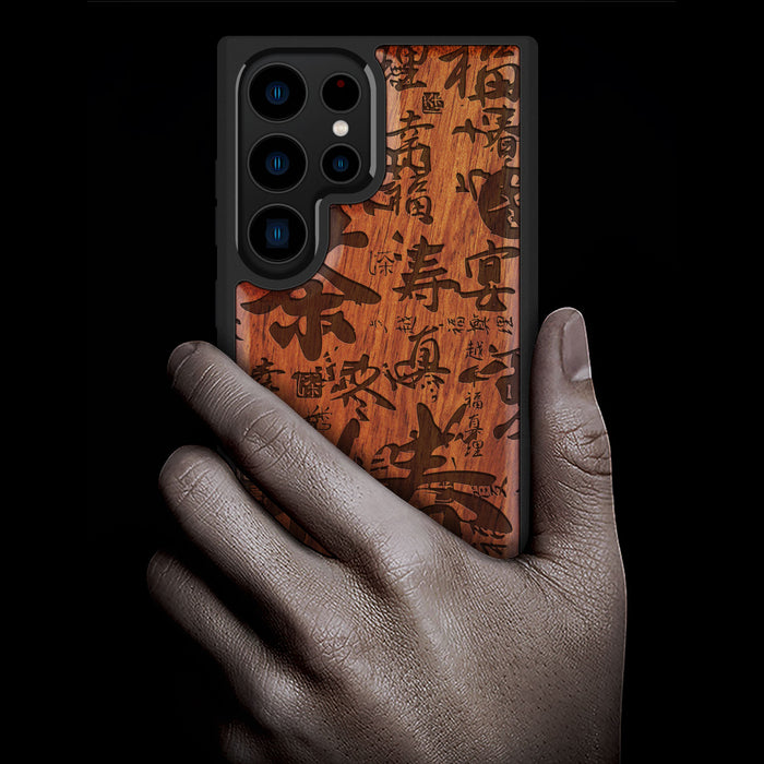 Graffiti Art, Classic Engraved Wood & TPU Case - Artisanal Cover for Samsung Galaxy