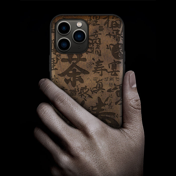 Symbolic Harmony, Classic Engraved Wood & TPU Case - Artisanal Cover for Apple iPhone