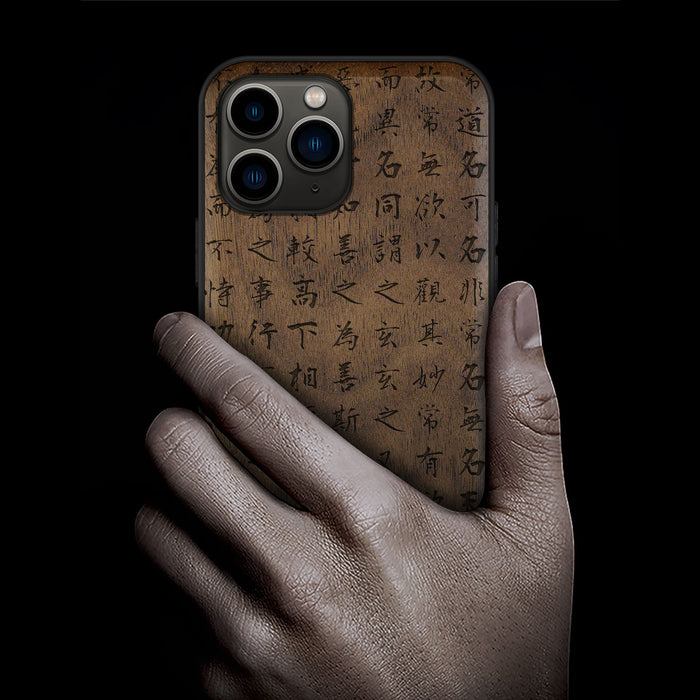 Tao Te Ching Calligraphy, Classic Engraved Wood & TPU Case - Artisanal Cover for Apple iPhone