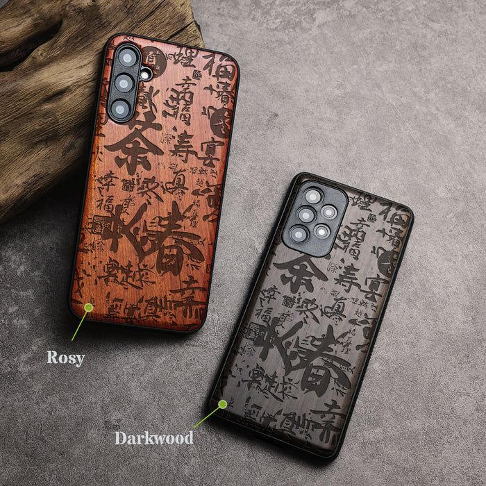 Symbolic Harmony, Classic Engraved Wood & TPU Case - Artisanal Cover for Samsung Galaxy