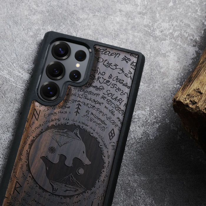 A Yin-Yang Journey, Classic Engraved Wood & TPU Case - Artisanal Cover for Samsung Galaxy