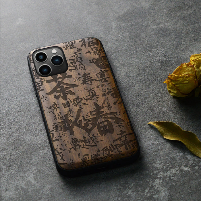 Symbolic Harmony, Classic Engraved Wood & TPU Case - Artisanal Cover for Apple iPhone