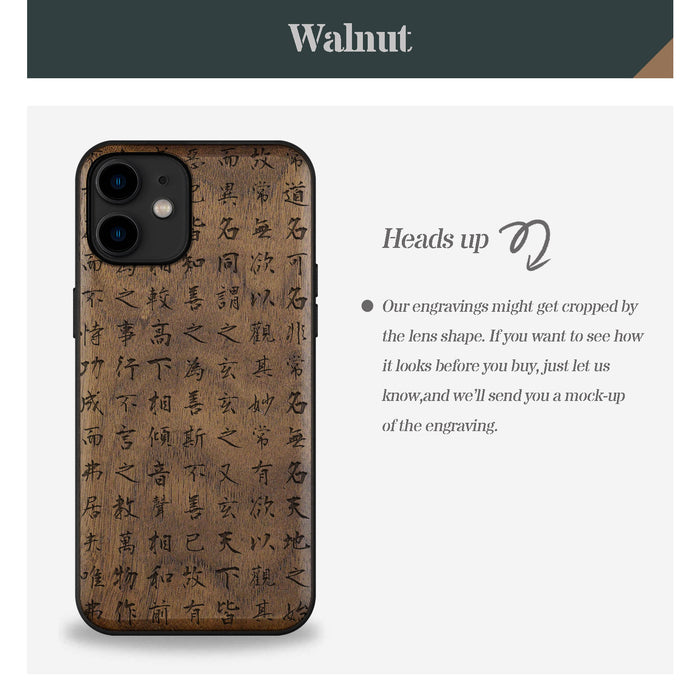 Tao Te Ching Calligraphy, Classic Engraved Wood & TPU Case - Artisanal Cover for Apple iPhone