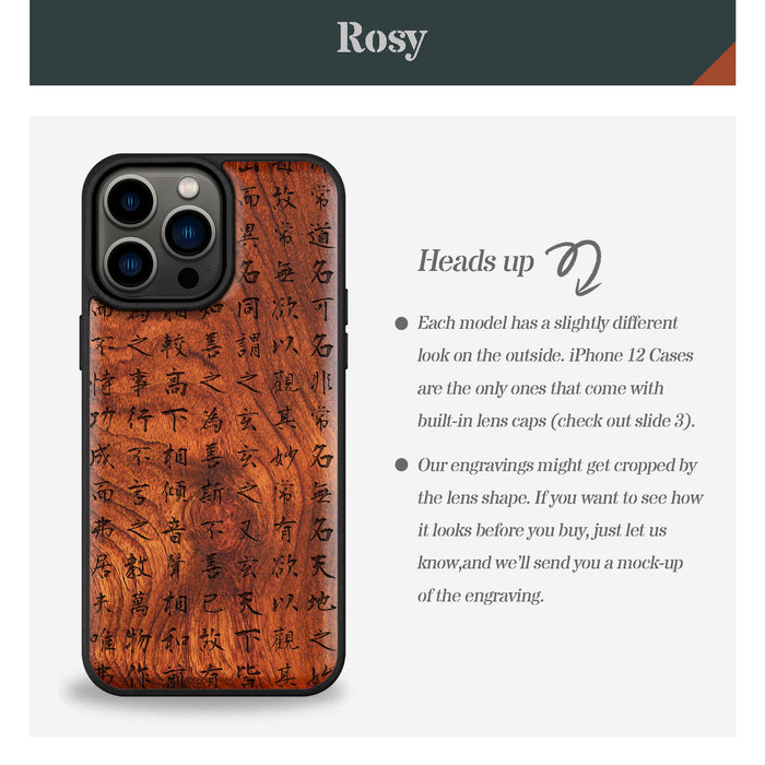 Tao Te Ching Calligraphy, Classic Engraved Wood & TPU Case - Artisanal Cover for Apple iPhone